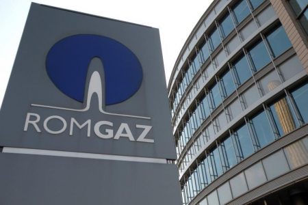 Romgaz a prelungit pana pe 7 mai suspendarea notificarii de reziliere a contractului pentru termocentrala de la Iernut
